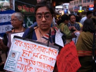 Taslima_Protest_1_Dec_005